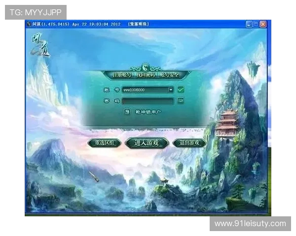 188金宝博app下载的游戏界面与操作体验评测